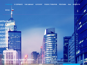 'rents.page' screenshot