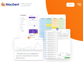 macdent.kz
