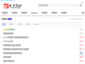 'pyzyb.com' screenshot