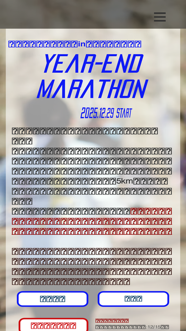 shining-foundation.org