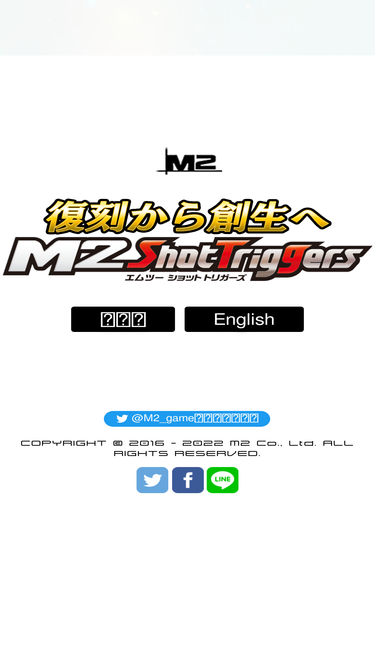 m2stg.com