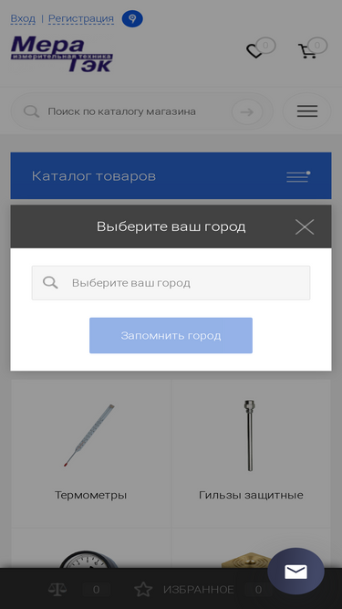 mera-tek.ru
