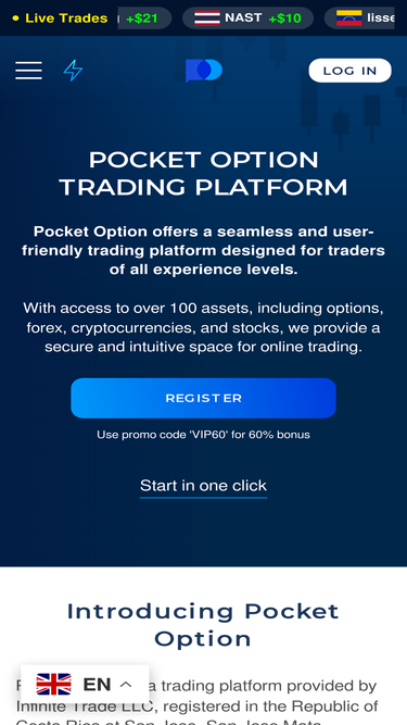 po.exchange