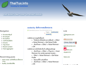 thaitux.info
