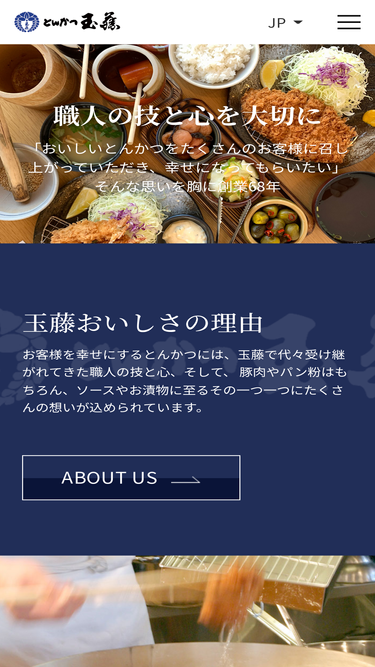 tamafuji-us.com