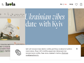 lavla.com.ua