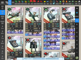 'akashi-list.me' screenshot