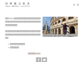 'chyfun.com' screenshot