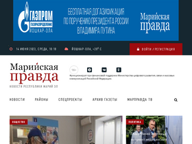'marpravda.ru' screenshot