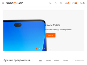 'xiaomi-on.ru' screenshot