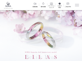 'sora-w.com' screenshot