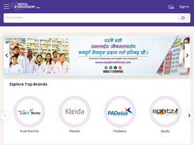 'nepalmedishop.com' screenshot