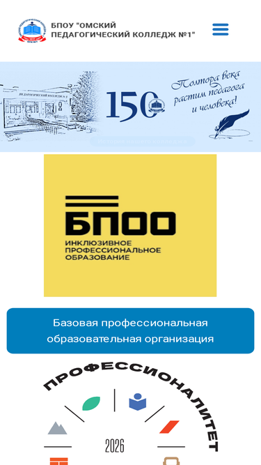 opk1.ru