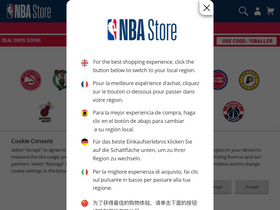 'nbastore.eu' screenshot