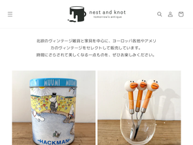 nestandknot.jp homepage screenshot
