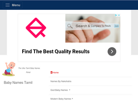 'babynamestamil.com' screenshot
