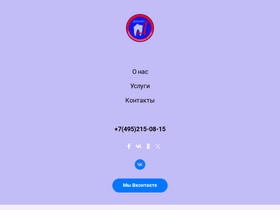 vkb.ru