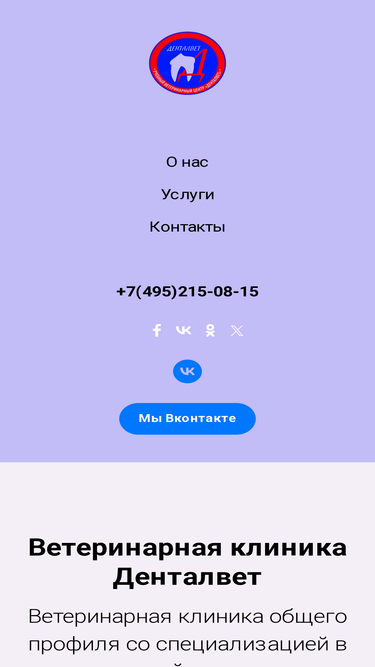 vkb.ru