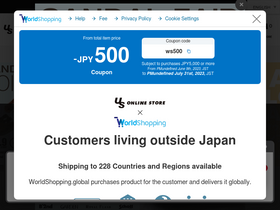 'us-onlinestore.com' screenshot