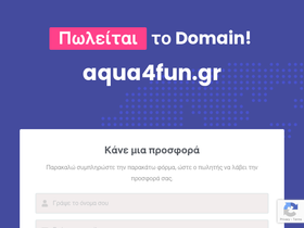 aqua4fun.gr