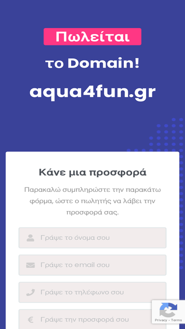 aqua4fun.gr