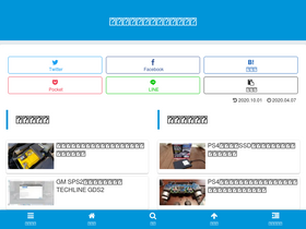 'iico10.com' screenshot