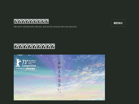 'bitinn.net' screenshot