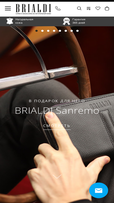 brialdi.ru