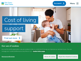 'dwrcymru.com' screenshot