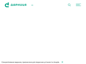 'darnitsa.ua' screenshot