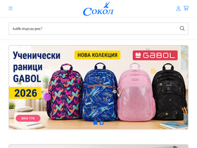 e-sokol.com