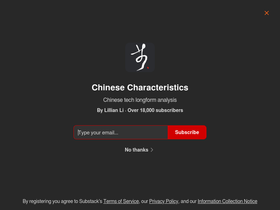 lillianli.substack.com