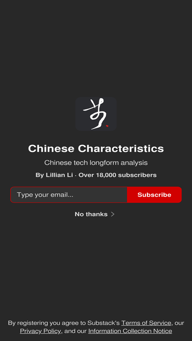 lillianli.substack.com