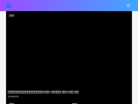 '3kr.com' screenshot