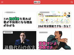 'alllout.com' screenshot