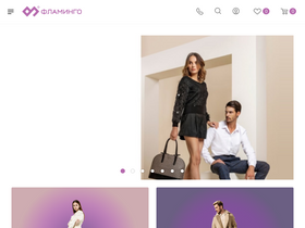 flamingo-shoes.ru