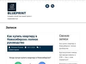 atfservice.su