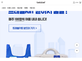 'belabef.com' screenshot