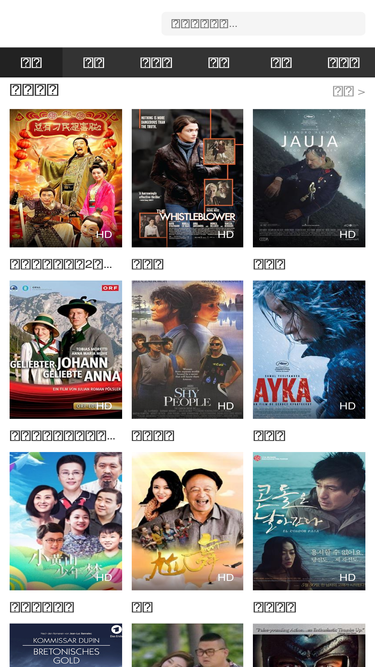xiongrun.com.cn