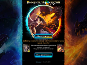 'elem.mobi' screenshot