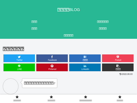 'genkimorizou.com' screenshot