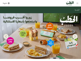 alhatab.com.sa