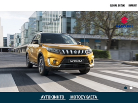 'suzuki.gr' screenshot