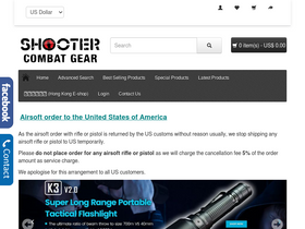 'shootercbgear.com' screenshot