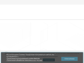 'saintscalpelburg.com' screenshot