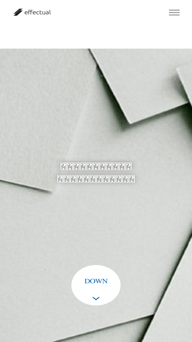 effectual.co.jp