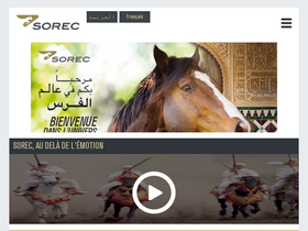 'sorec.ma' screenshot