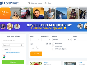 'loveplanet.ru' screenshot