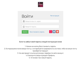 artandshock-course.ru
