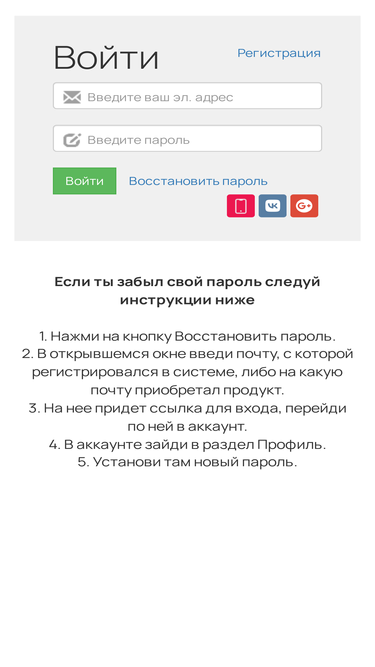artandshock-course.ru
